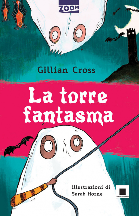 Βιβλίο torre fantasma Gillian Cross