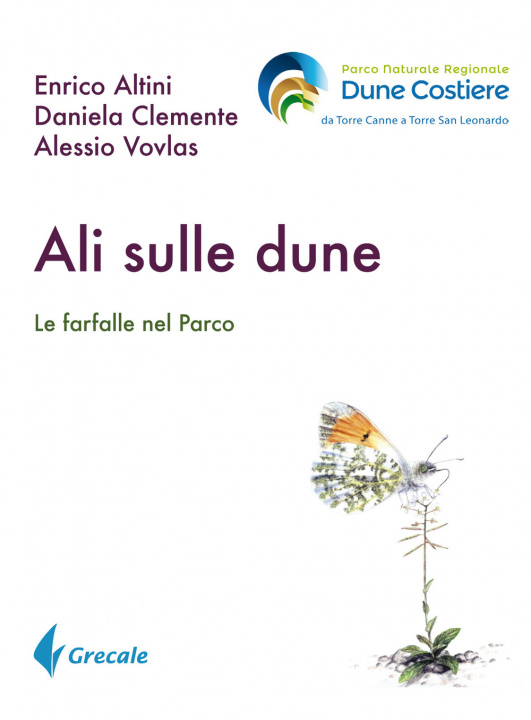 Книга Ali sulle Dune. Le farfalle nel parco Enrico Altini