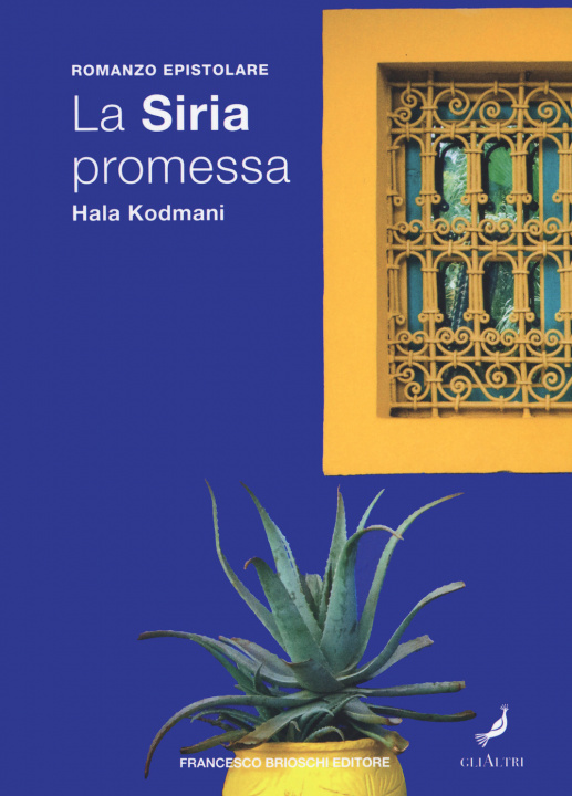Книга Siria promessa Hala Kodmani