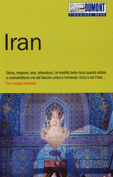 Книга Iran. Con mappa Walter M. Weiss