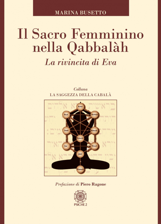 Livre sacro femminino nella Qabbalah. La rivincita di Eva Marina Busetto