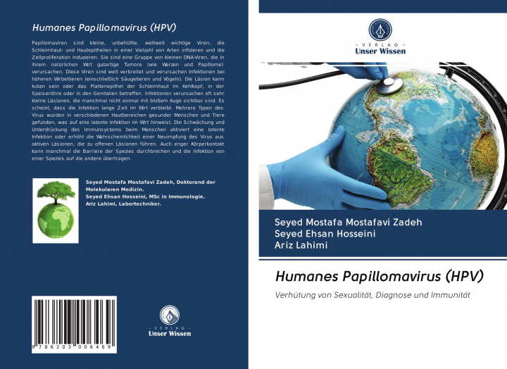 Carte Humanes Papillomavirus (HPV) Seyed Ehsan Hosseini