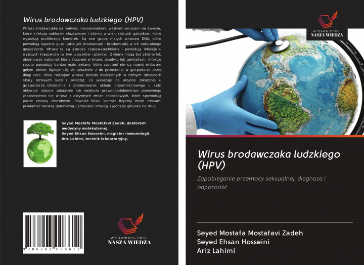 Книга Wirus brodawczaka ludzkiego (HPV) Seyed Ehsan Hosseini