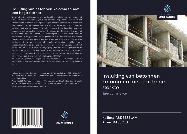 Buch Insluiting van betonnen kolommen met een hoge sterkte Amar Kassoul