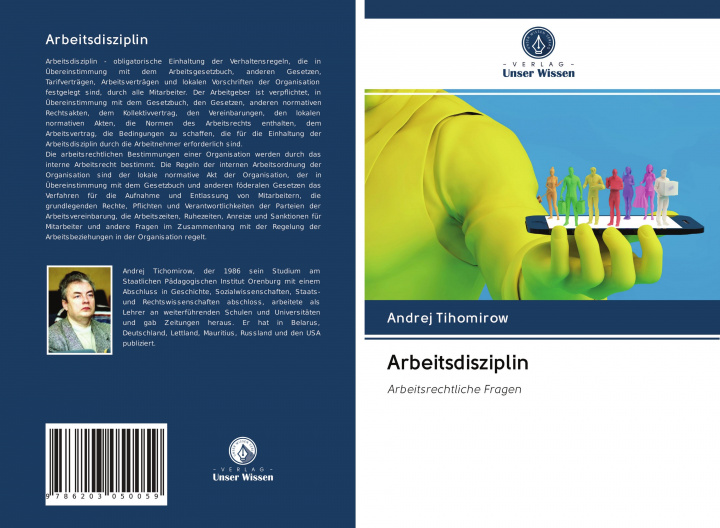 Knjiga Arbeitsdisziplin Andrej Tihomirow