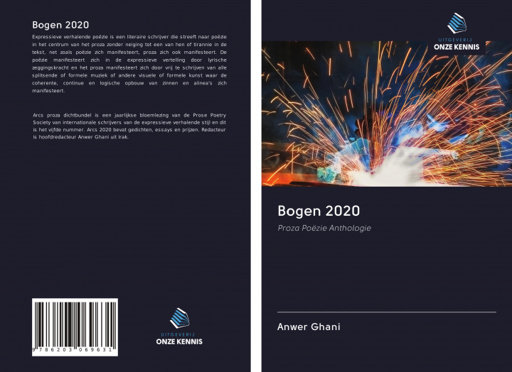Knjiga Bogen 2020 