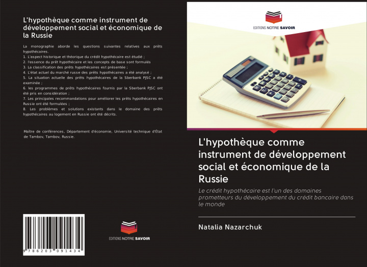 Könyv L'hypoth?que comme instrument de développement social et économique de la Russie 