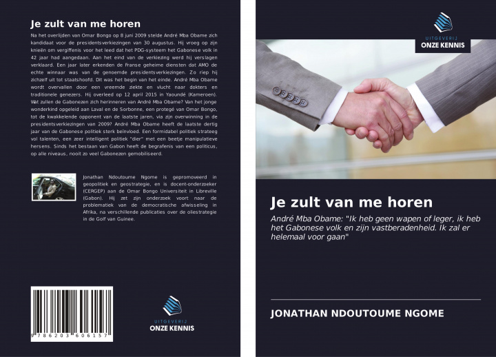 Boek Je zult van me horen Jonathan Ndoutoume Ngome