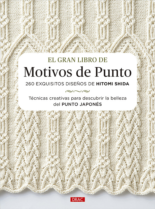 Книга EL GRAN LIBRO DE MOTIVOS DE PUNTO SHIDA