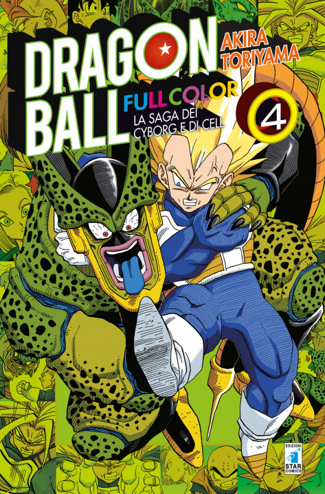 Βιβλίο saga dei cyborg e di Cell. Dragon Ball full color Akira Toriyama