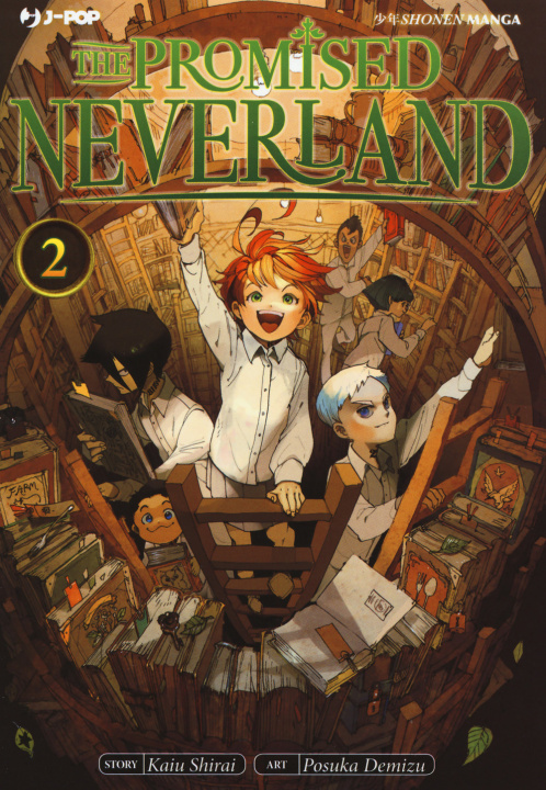 Книга promised Neverland Kaiu Shirai