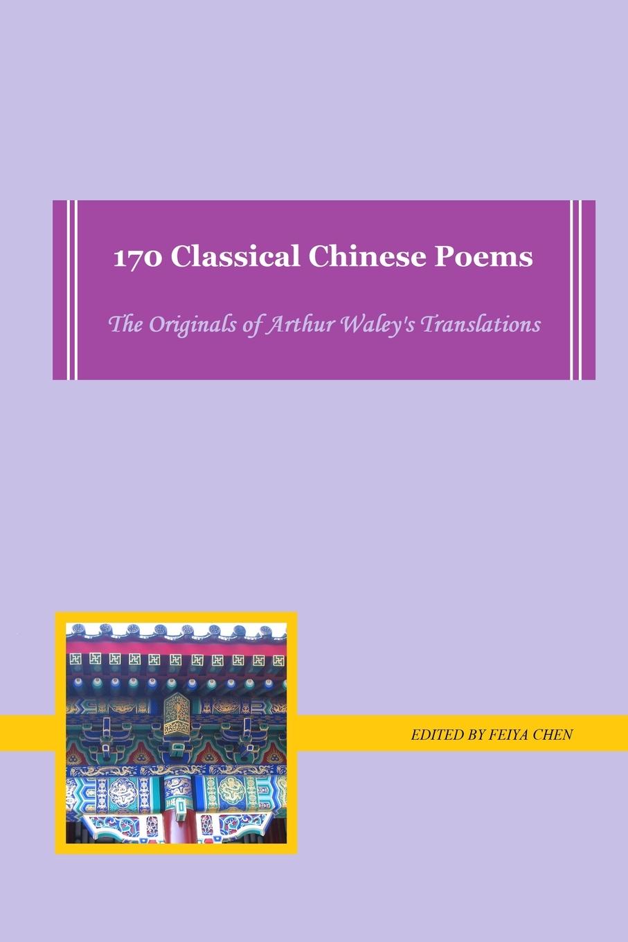 Kniha 170 Classical Chinese Poems 