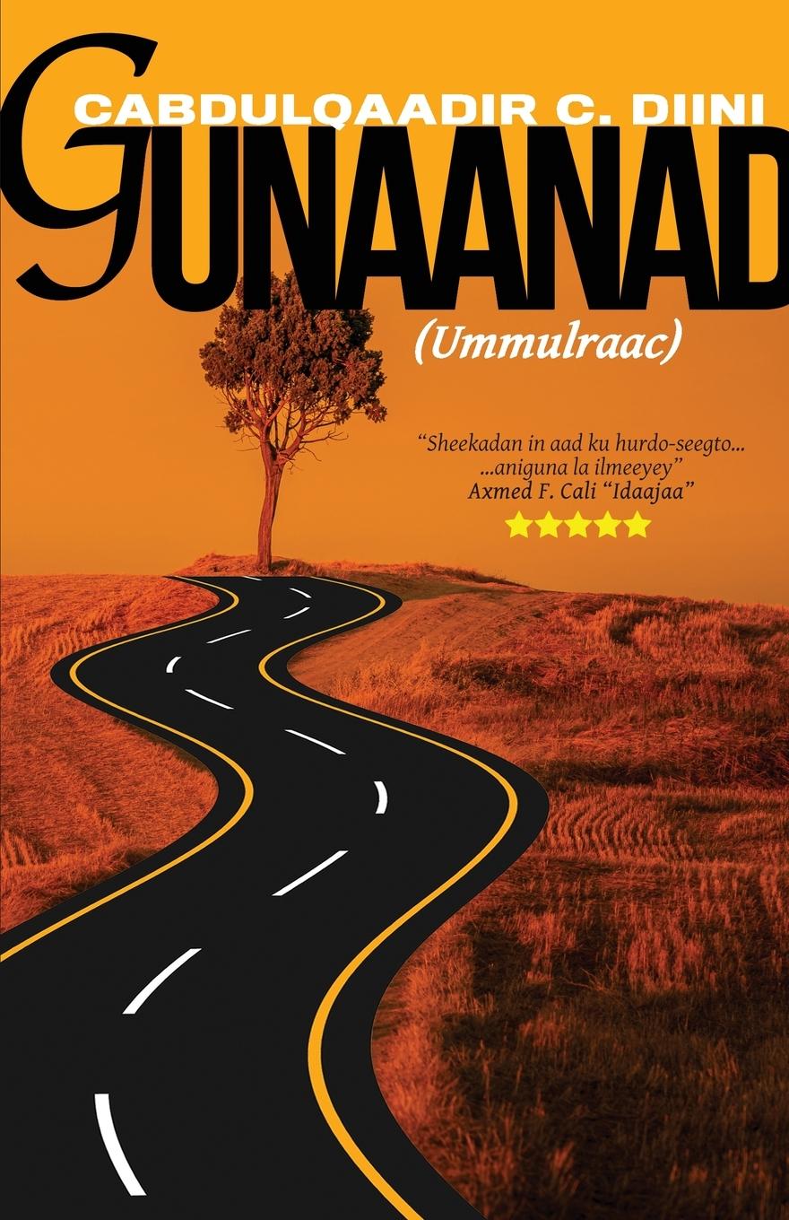 Könyv Gunaanad (Ummulraac) 