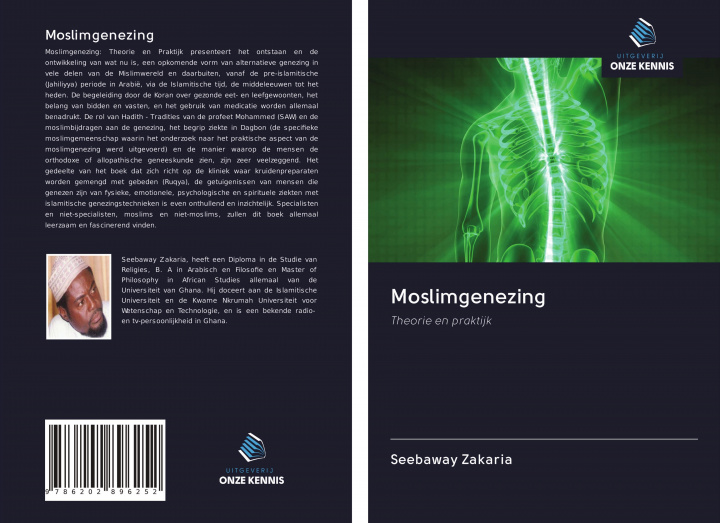 Knjiga Moslimgenezing 