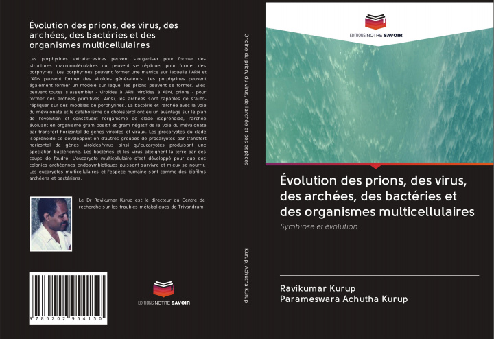 Книга Évolution des prions, des virus, des archées, des bactéries et des organismes multicellulaires Parameswara Achutha Kurup