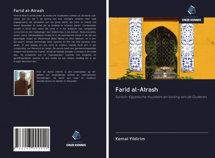Carte Farid al-Atrash 