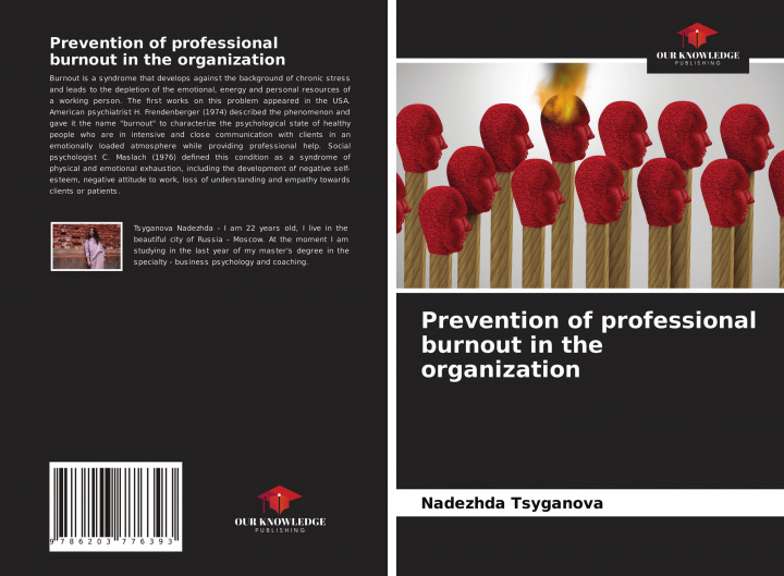 Buch Prevention of professional burnout in the organization Nadezhda Tsyganova