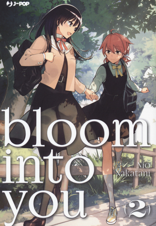 Książka Bloom into you Nio Nakatani