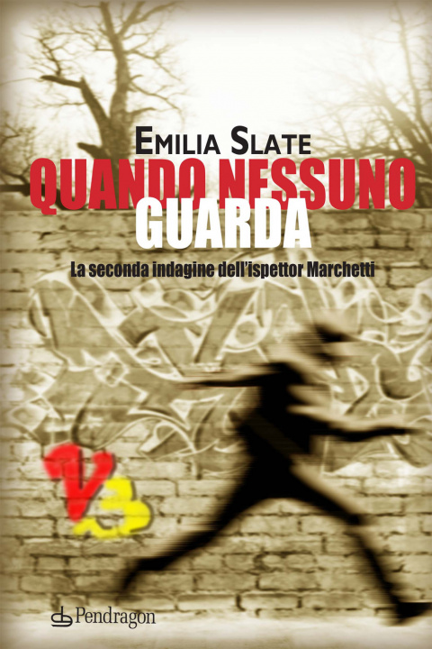 Libro Quando nessuno guarda. La seconda indagine dell'ispettor Marchetti 