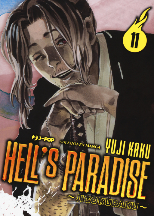 Kniha Hell's paradise. Jigokuraku Yuji Kaku
