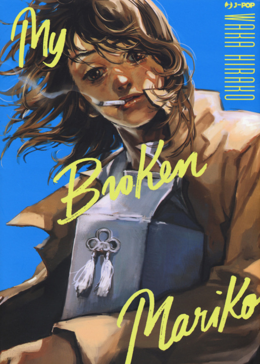 Carte My broken Mariko Waka Hirako