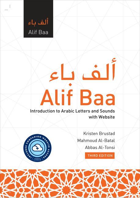 Kniha Alif Baa with Website PB (Lingco) Kristen Brustad