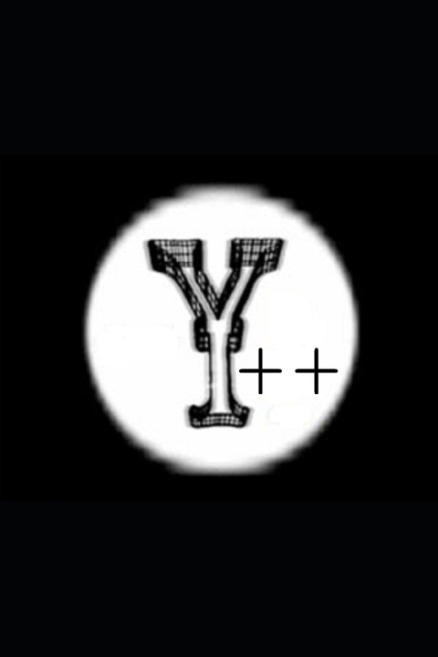 Βιβλίο Y++ Nick Peterson
