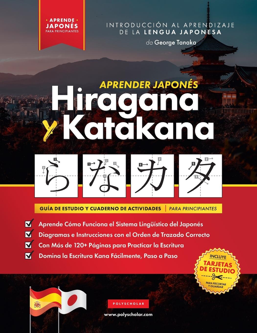 Kniha Aprender Japones Hiragana y Katakana - El Libro de Ejercicios para Principiantes Polyscholar