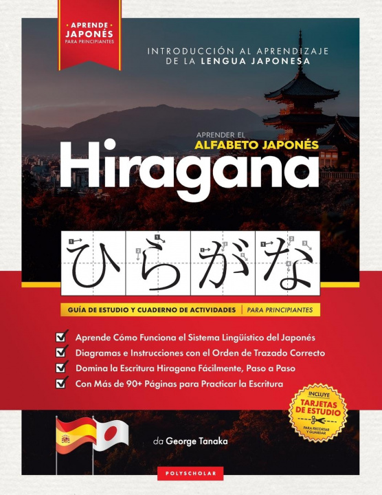 Kniha Aprender el Alfabeto Japones - Hiragana, para Principiantes Polyscholar