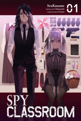 Книга Spy Classroom, Vol. 1 (manga) Takemachi