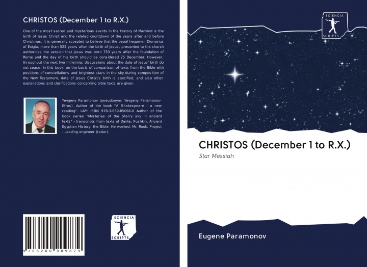 Книга CHRISTOS (December 1 to R.X.) 