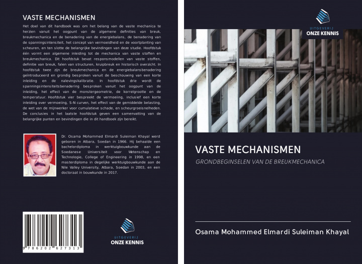 Knjiga VASTE MECHANISMEN 