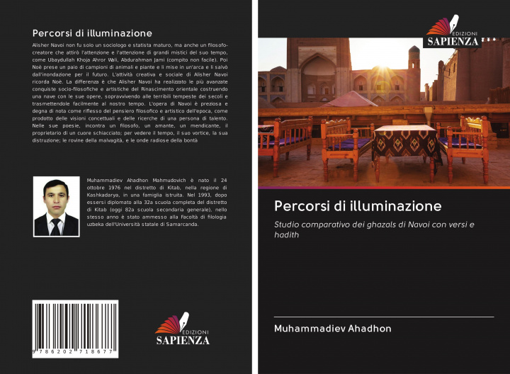 Книга Percorsi di illuminazione 