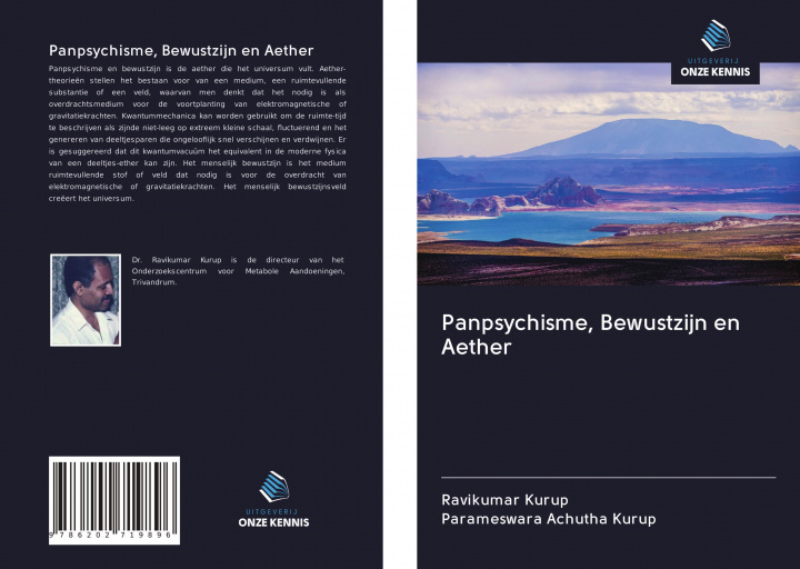 Buch Panpsychisme, Bewustzijn en Aether Parameswara Achutha Kurup
