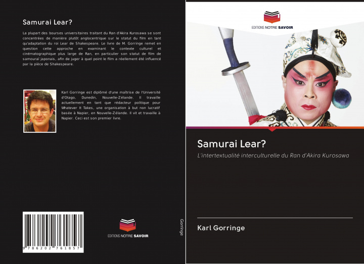 Книга Samurai Lear? 