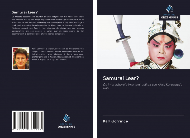 Knjiga Samurai Lear? 