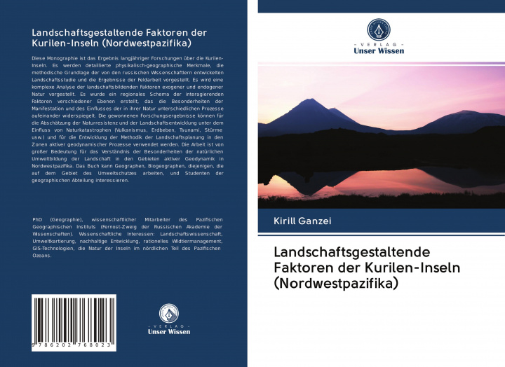 Книга Landschaftsgestaltende Faktoren der Kurilen-Inseln (Nordwestpazifika) 