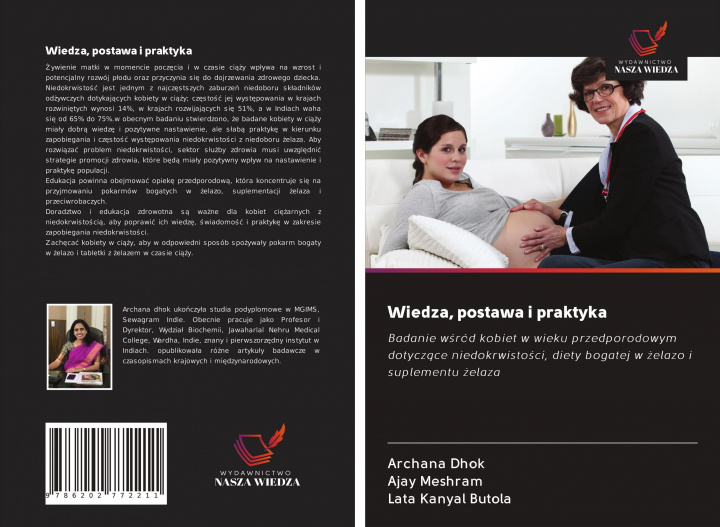 Книга Wiedza, postawa i praktyka Ajay Meshram