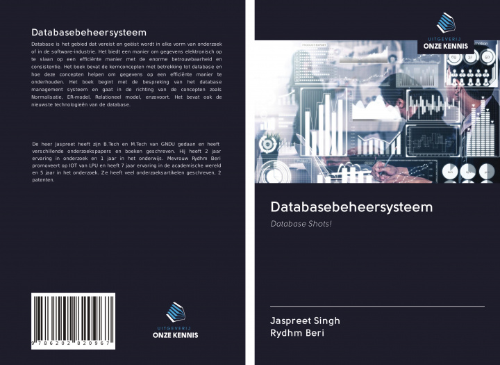 Knjiga Databasebeheersysteem Rydhm Beri