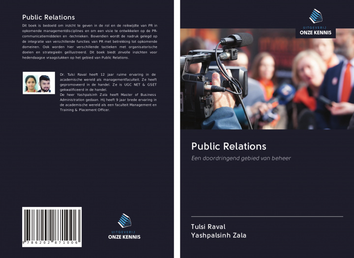 Knjiga Public Relations Yashpalsinh Zala