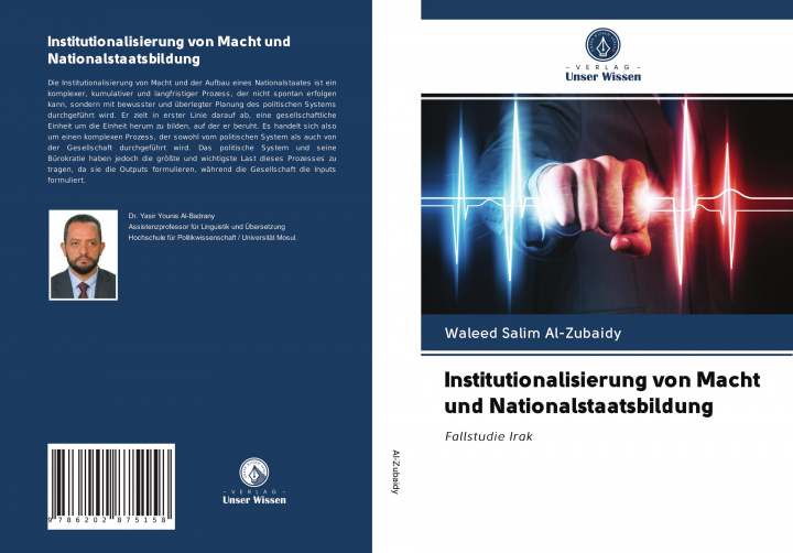 Книга Institutionalisierung von Macht und Nationalstaatsbildung 