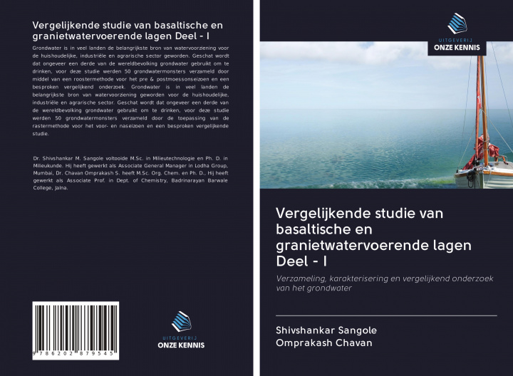 Buch Vergelijkende studie van basaltische en granietwatervoerende lagen Deel - I Omprakash Chavan