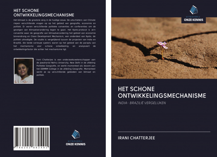 Knjiga HET SCHONE ONTWIKKELINGSMECHANISME 