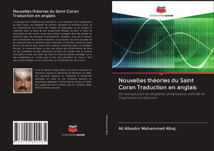 Buch Nouvelles théories du Saint Coran Traduction en anglais Ali Albashir Mohammed Alhaj