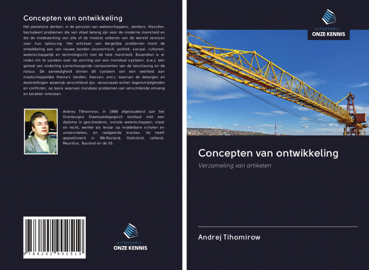 Carte Concepten van ontwikkeling 
