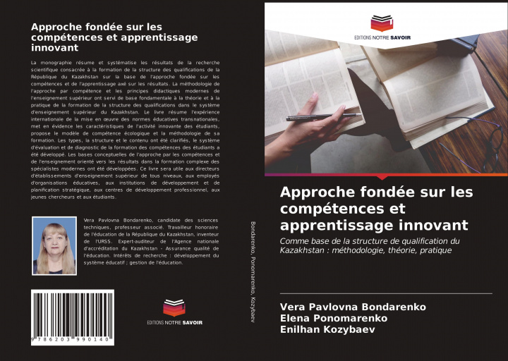 Buch Approche fondée sur les compétences et apprentissage innovant Elena Ponomarenko