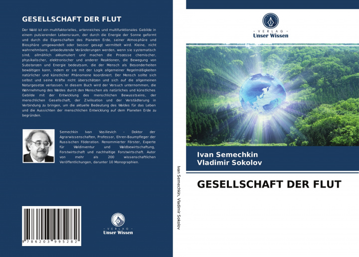 Knjiga GESELLSCHAFT DER FLUT Vladimir Sokolov