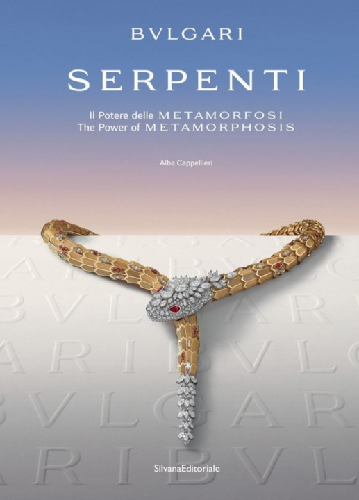 Книга Bulgari | Serpenti Alba Cappellieri