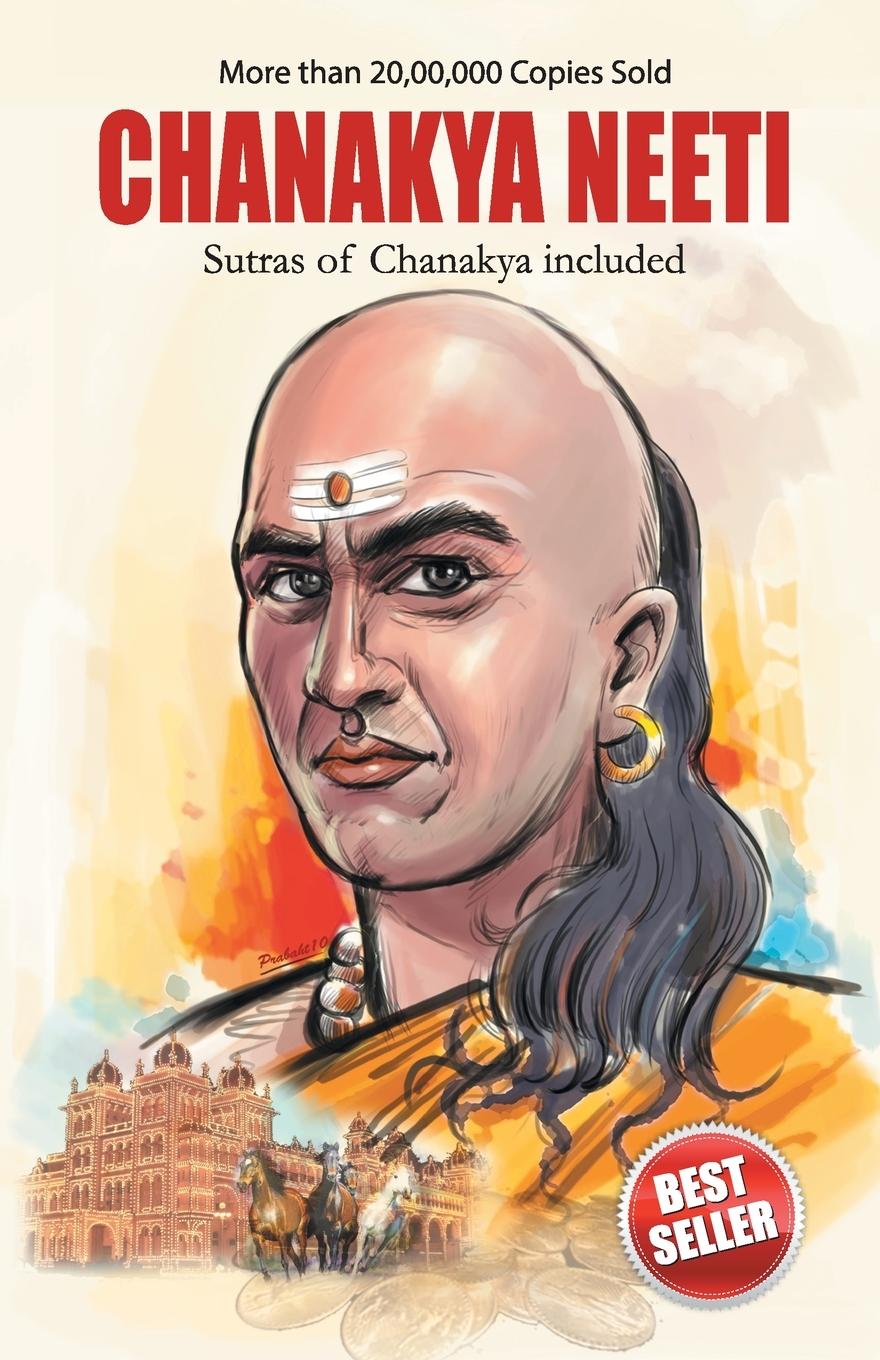 Kniha Chanakya Neeti with Sutras of Chanakya Included 