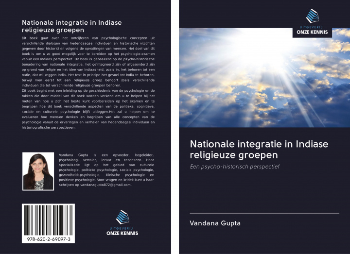 Buch Nationale integratie in Indiase religieuze groepen 